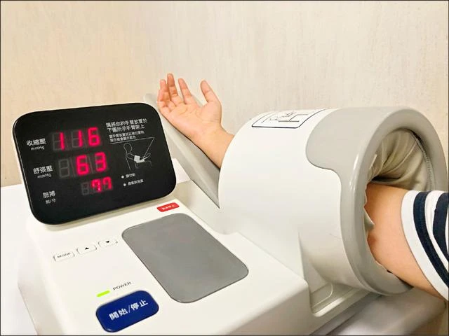 Đã ăn nhạt nhưng huyết áp vẫn cao: Có thể bạn đang bỏ quên một khoáng chất quan trọng Đã ăn nhạt nhưng huyết áp vẫn cao: Có thể bạn đang bỏ quên một khoáng chất quan trọng