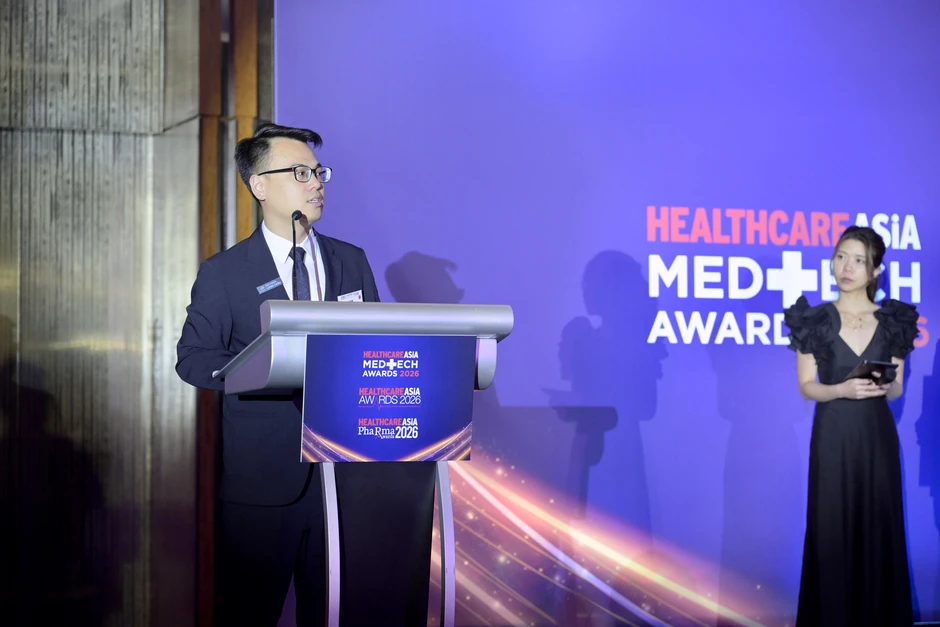 Đại diện Việt Nam 2 năm liên tiếp thắng giải thưởng lớn tại Healthcare Asia Pharma Awards Đại diện Việt Nam 2 năm liên tiếp thắng giải thưởng lớn tại Healthcare Asia Pharma Awards