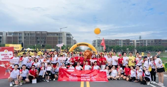 Generali Việt Nam đồng hành cùng giải chạy vì bệnh nhi ung thư 2026