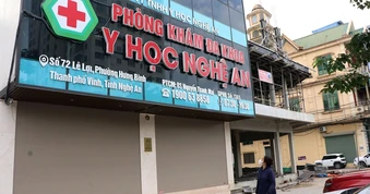 Hai vợ chồng tá hỏa là nạn nhân vụ “bơm sữa, bôi thuốc mỡ” chữa viêm nhiễm