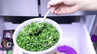 Hành lá thái nhỏ trữ đông dùng dần có mất chất?