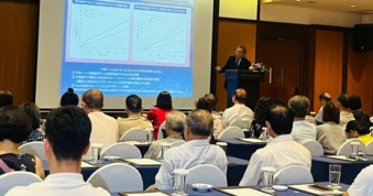 Hội thảo chuyên đề về Fucoidan và giá trị thực tiễn trong chăm sóc sức khỏe