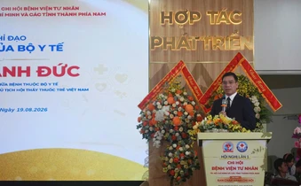 Liên kết bệnh viện tư nhân nâng chất lượng khám chữa bệnh