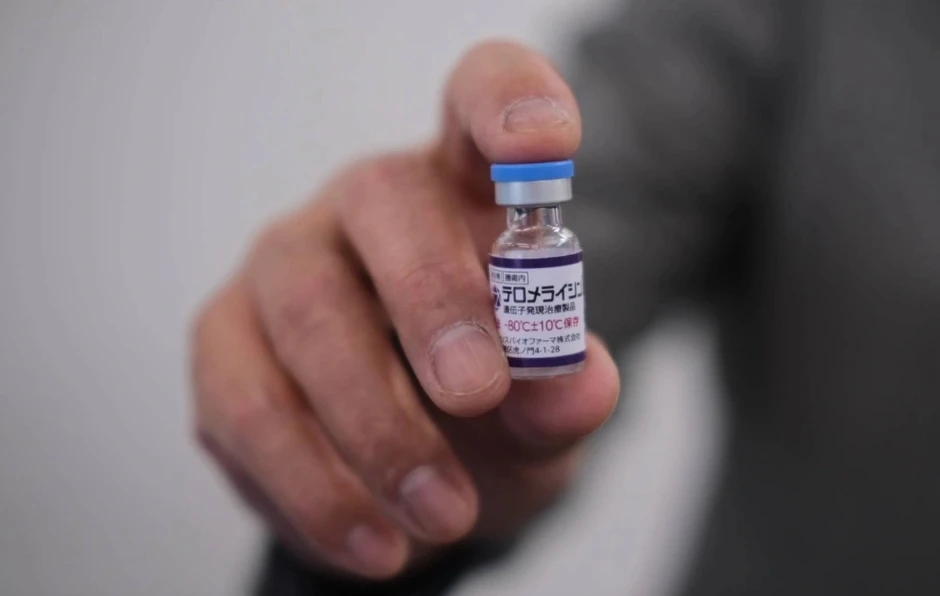 Liệu pháp virus điều trị ung thư thực quản giá 1,5 tỷ đồng Liệu pháp virus điều trị ung thư thực quản giá 1,5 tỷ đồng