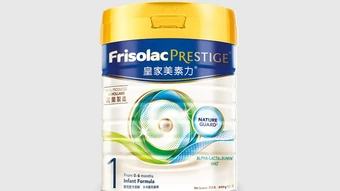 Macau thu hồi lô sữa bột Royal Friso Số 1 do nghi nhiễm chì