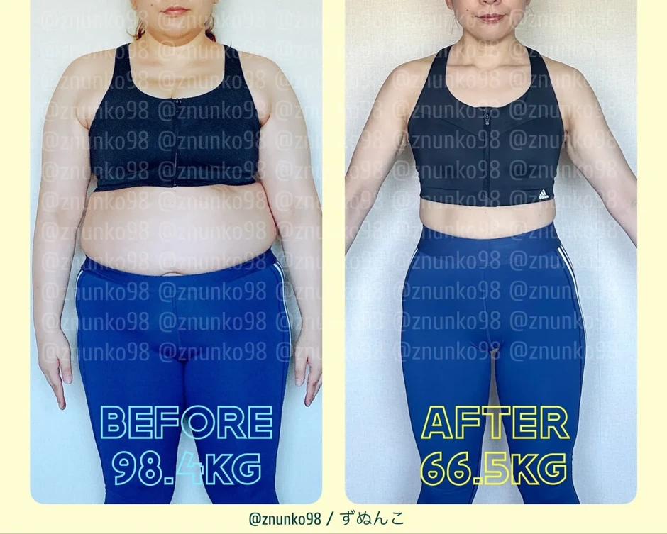Một phụ nữ Nhật Bản U50 giảm 32kg trong 9 tháng nhờ "5 thói quen" mà không cần nhịn ăn, cũng không tăng cân trở lại trong nhiều năm Một phụ nữ Nhật Bản U50 giảm 32kg trong 9 tháng nhờ "5 thói quen" mà không cần nhịn ăn, cũng không tăng cân trở lại trong nhiều năm