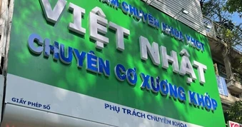 Nhiều "công ty bệnh viện", phòng khám và nhà thuốc ở TPHCM bị xử phạt