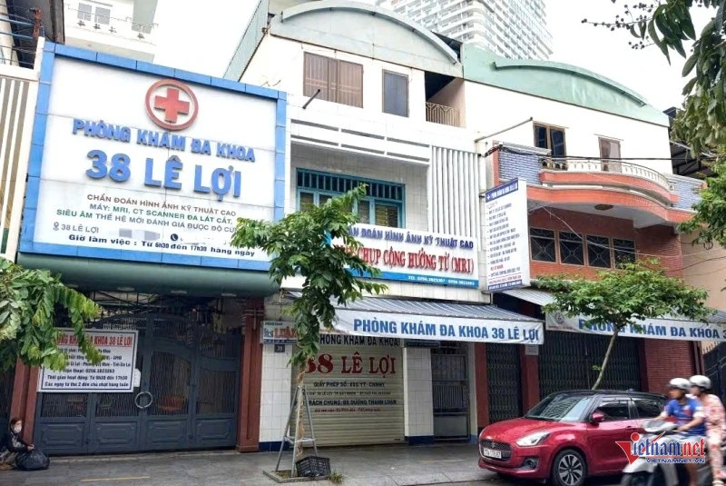 Nhiều sai phạm trong cấp phép khám, chữa bệnh ở Gia Lai Nhiều sai phạm trong cấp phép khám, chữa bệnh ở Gia Lai