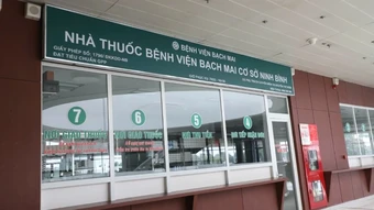 Phó Giám đốc Bệnh viện Bạch Mai: Cơ sở 2 Bạch Mai sẽ là bệnh viện hiện đại, chuyên môn sâu, kỹ thuật cao