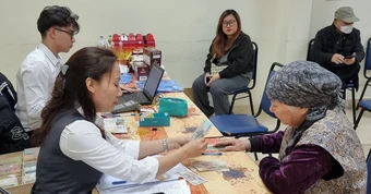 Tin vui cho người hưởng lương hưu , BHXH