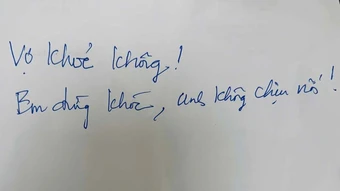 Tờ giấy viết từ phòng hồi sức tích cực