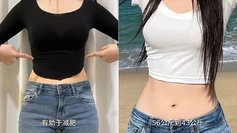 Uống 5-6 cốc nước ấm mỗi ngày có thực sự 'đốt cháy' được mỡ thừa?