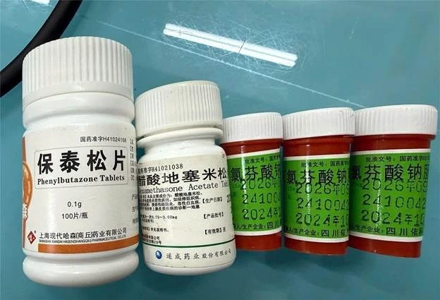 Uống thuốc không rõ nguồn gốc, người đàn ông rơi vào tình trạng nguy kịch Uống thuốc không rõ nguồn gốc, người đàn ông rơi vào tình trạng nguy kịch