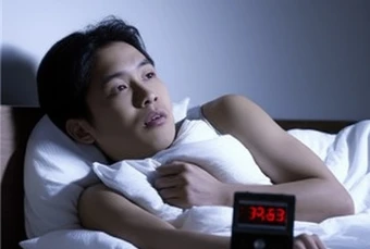 Vì sao bạn thường dậy sớm? - Báo TinVina