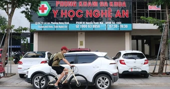 Vụ bác sĩ bơm sữa đậu nành "vẽ bệnh": Bỏ mặc bệnh nhân khi đang phẫu thuật