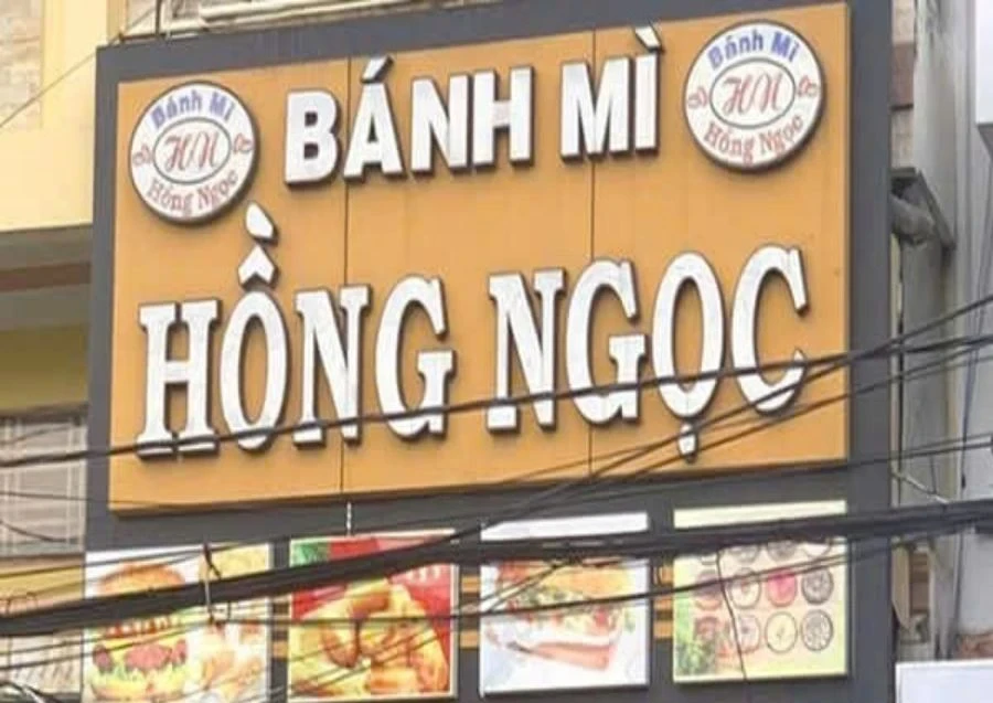 Xác định nguyên nhân hơn 80 người ngộ độc sau khi ăn bánh mì Hồng Ngọc Xác định nguyên nhân hơn 80 người ngộ độc sau khi ăn bánh mì Hồng Ngọc
