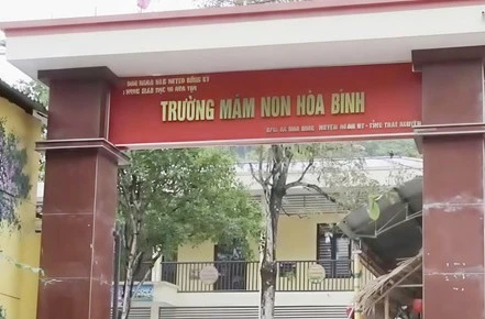 Yêu cầu làm rõ nghi vấn trường mầm non cho trẻ ăn thịt lợn nhiễm dịch tả Yêu cầu làm rõ nghi vấn trường mầm non cho trẻ ăn thịt lợn nhiễm dịch tả