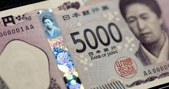 Chi 74 tỷ USD can thiệp, Nhật Bản vẫn không cứu nổi đà lao dốc của đồng yên