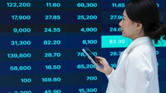 Chứng khoán tăng mạnh nhất gần 4 tháng