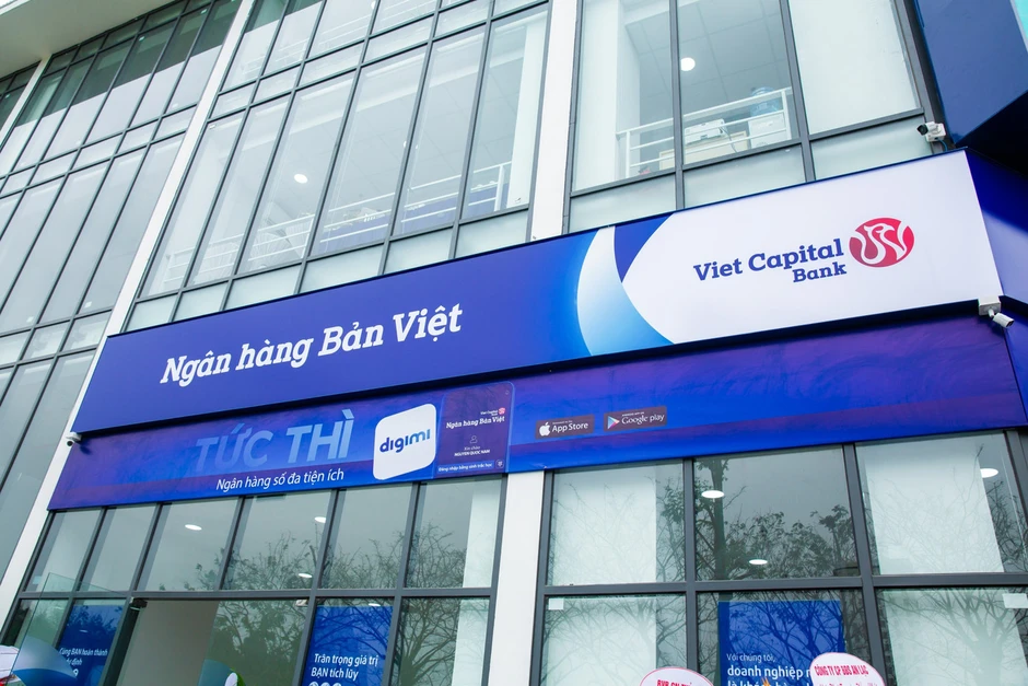 Cổ phiếu ngân hàng đua nhau chuyển từ Upcom sang HoSE Cổ phiếu ngân hàng đua nhau chuyển từ Upcom sang HoSE