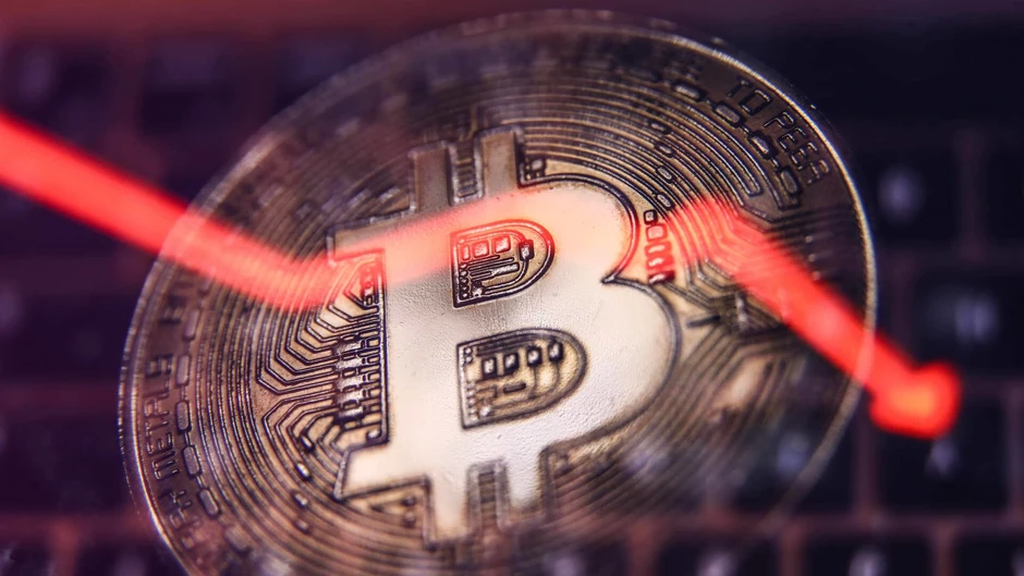 Điều gì đang xảy ra với bitcoin và gã khổng lồ Strategy? Điều gì đang xảy ra với bitcoin và gã khổng lồ Strategy?