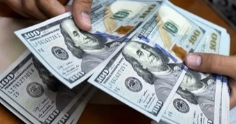 Đồng USD xuống thấp nhất 3 tháng, tỷ giá USD/VND biến động ra sao?