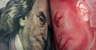 GDP Trung Quốc vượt dự báo: Chiến lược hút tiền toàn cầu