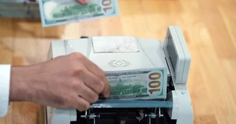 Giá USD hôm nay 27.2.2026: Ngân hàng tăng nhẹ sau khi giảm mạnh