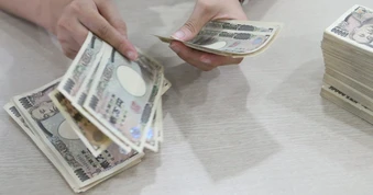 Giá USD hôm nay 4.5.2026: Giảm nhẹ trong khi yen Nhật tăng mạnh