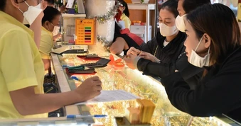 Giá vàng hôm nay 12-3: Đảo chiều đi xuống