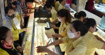 Giá vàng hôm nay, 21-3: Vàng thế giới "bốc hơi" 244 USD