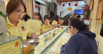 Giá vàng tăng thêm 11 triệu đồng/lượng sau 2 ngày