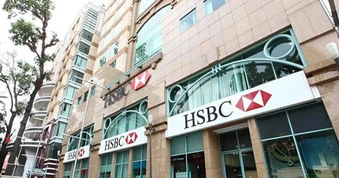 HSBC Việt Nam báo lãi thấp nhất 4 năm, thù lao nhân viên cao bất ngờ