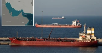 Iran bác tin đóng cửa eo biển Hormuz, giá dầu sắp hạ nhiệt?
