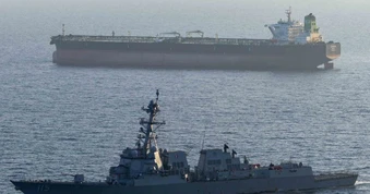 Iran thông báo tin không vui