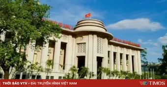 Ngân hàng Nhà nước: Kiểm tra các ngân hàng tăng lãi suất, xử lý nghiêm vi phạm