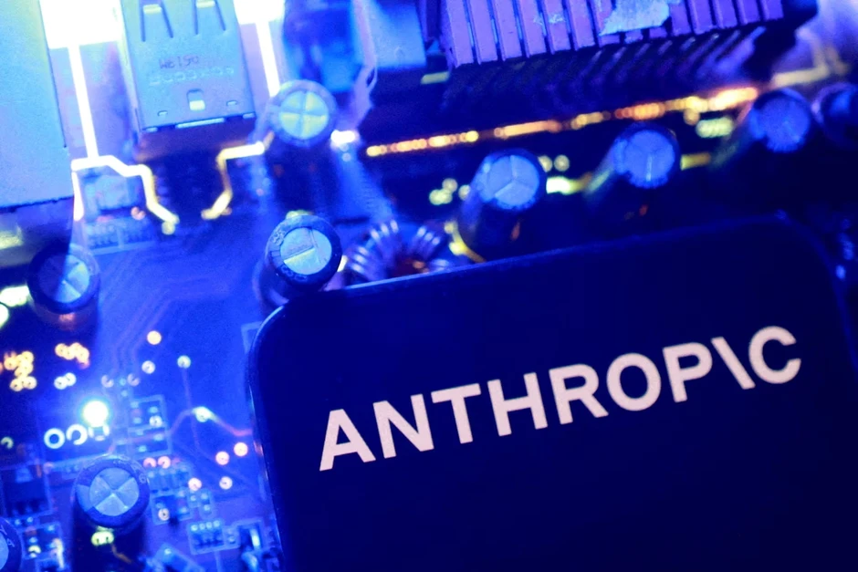 Sau SpaceX, "ngựa ô AI" Anthropic chuẩn bị lập kỷ lục IPO 2.000 tỷ USD Sau SpaceX, "ngựa ô AI" Anthropic chuẩn bị lập kỷ lục IPO 2.000 tỷ USD