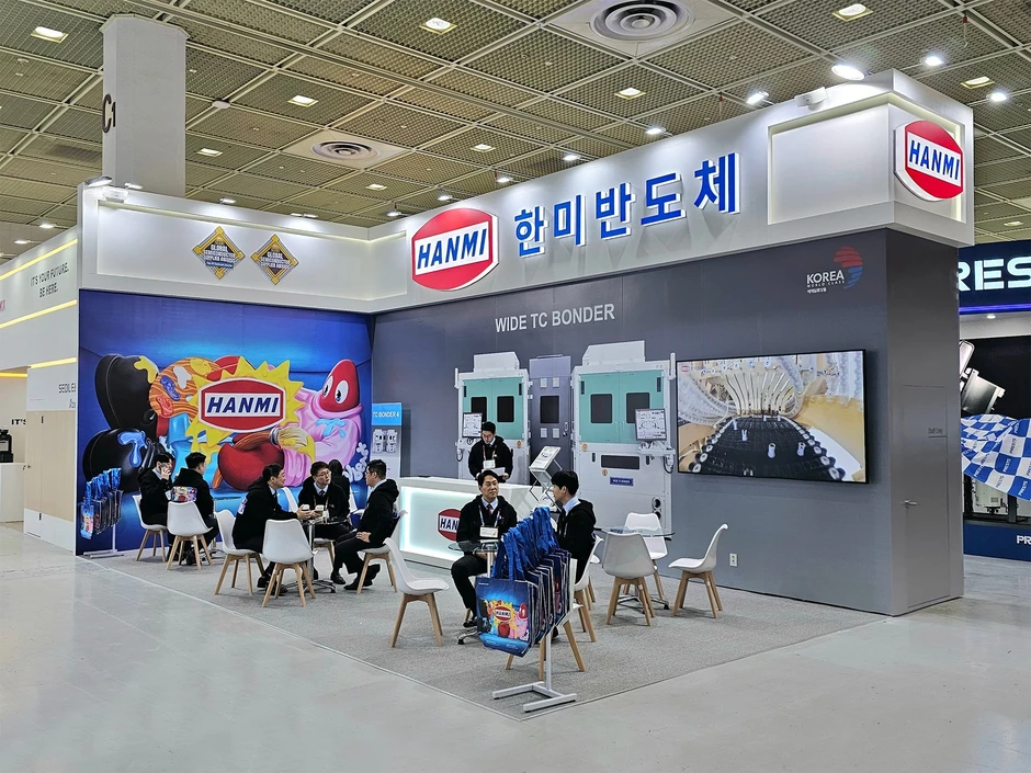 Tập đoàn bán dẫn Hàn Quốc thanh lý công ty tại Việt Nam