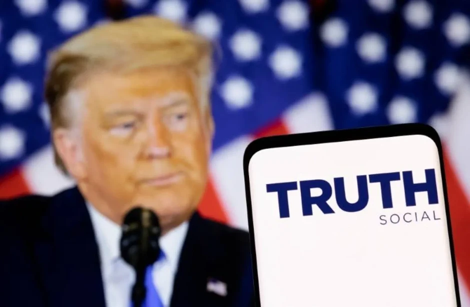 Trump Media đối mặt khoản lỗ 238 triệu USD trong quý II Trump Media đối mặt khoản lỗ 238 triệu USD trong quý II