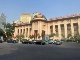 Từ 4/7, áp dụng quy định mới về lưu ký giấy tờ có giá tại Ngân hàng Nhà nước