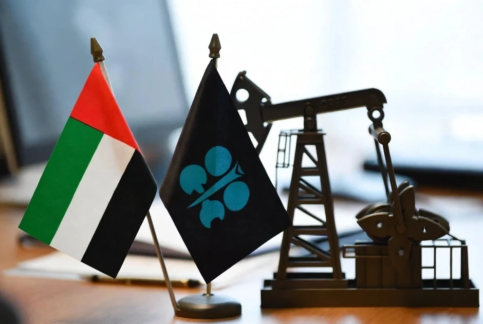 UAE rời OPEC: Điều gì sẽ xảy ra tiếp theo với thị trường dầu mỏ?
