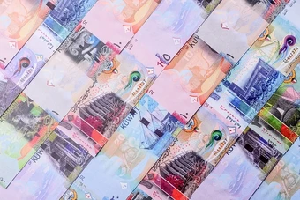 Vì sao đồng Dinar Kuwait giá trị nhất thế giới?