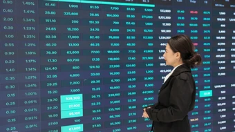Việt Nam không vào danh sách theo dõi nâng hạng của MSCI