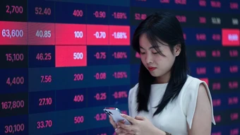 VN-Index xuống mức thấp nhất ba tháng