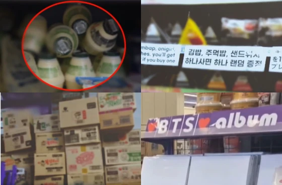 “Hiệu ứng BTS” sụp đổ, chủ cửa hàng phẫn nộ vì con số 260.000 người: Vứt 700 cuộn kimbap, hàng chục triệu đồng “bốc hơi” mỗi ngày “Hiệu ứng BTS” sụp đổ, chủ cửa hàng phẫn nộ vì con số 260.000 người: Vứt 700 cuộn kimbap, hàng chục triệu đồng “bốc hơi” mỗi ngày
