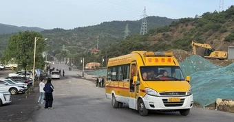 8 người thiệt mạng, 38 người mắc kẹt trong vụ nổ mỏ than ở Trung Quốc