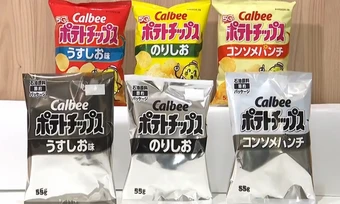 Công ty Nhật ra mắt gói snack đen trắng vì thiếu mực in