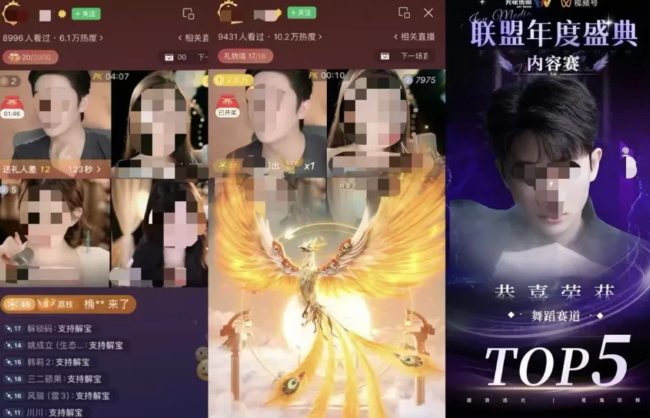 Cụ bà 70 tuổi dùng 12 tỷ tiền tiết kiệm cả đời của con trai để tặng nam idol trong livestream Cụ bà 70 tuổi dùng 12 tỷ tiền tiết kiệm cả đời của con trai để tặng nam idol trong livestream