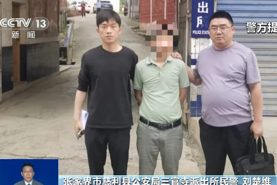 Đăng video AI giả mạo sập cầu, thanh niên Trung Quốc đối mặt nguy cơ tù tội Đăng video AI giả mạo sập cầu, thanh niên Trung Quốc đối mặt nguy cơ tù tội