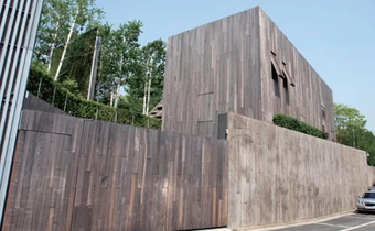 Giải mã khu đất “đầu rồng” ở Seoul, nơi gia tộc Samsung xây 5 dinh thự sát nhau tạo ra ‘lãnh địa riêng’